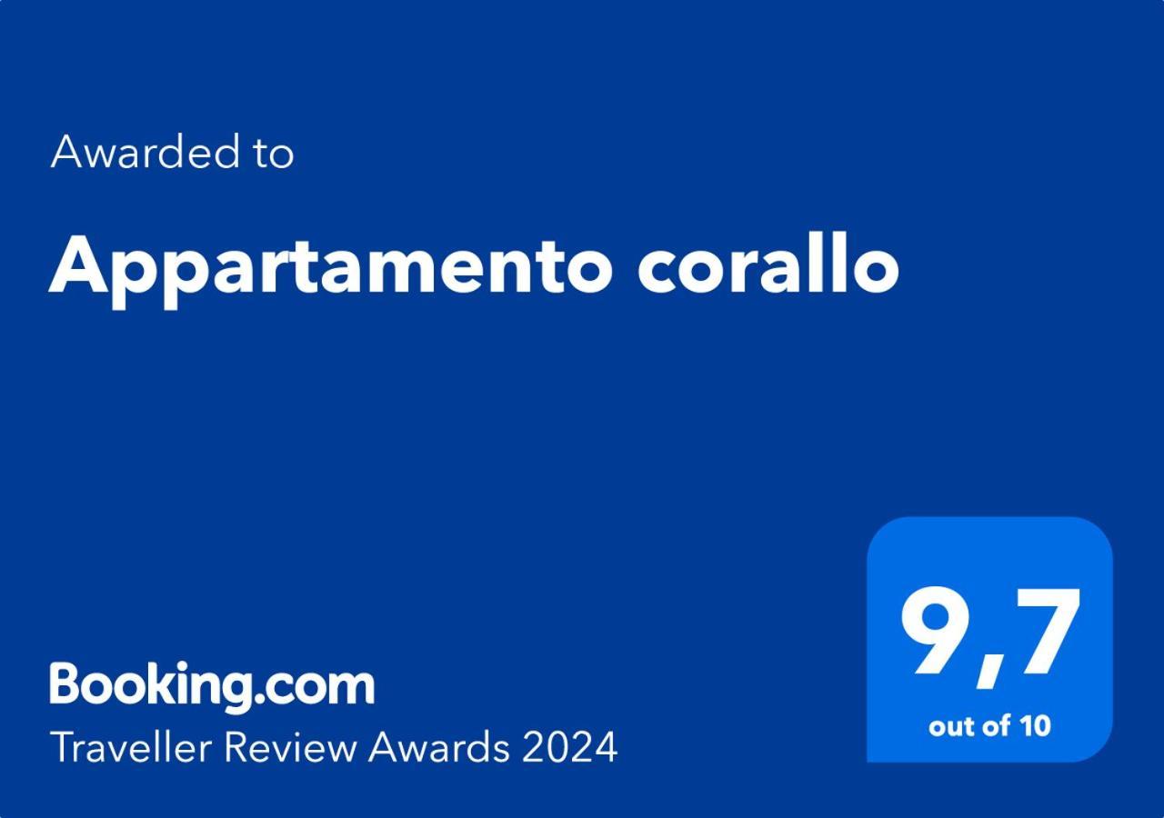 Appartamento Corallo 라마달레나 외부 사진